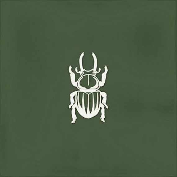 Керамогранит 3487 Плитка Ager-4 Green 13x13