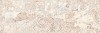 4-042-6 Carpet Sand Hill Mat 25.1x75.6