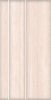 4101091 Керамогранит Italic Travertino Mix 10x120-20x120-30x120
