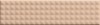 4101169 Плитка Biscuit Stud Powder 5x20