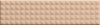 4101169 Biscuit Stud Powder 5x20