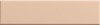4101170 Плитка Plain Powder 5x20