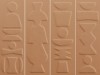 4101222 Плитка Nok Totem Terra 6,5x20