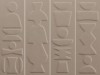 4101223 Плитка Nok Totem Taupe 6,5x20