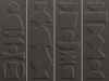 4101224 Плитка Nok Totem Ebony 6,5x20