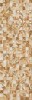 4111101-12 Instant Beige Focus 25.1x75.6