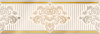 41 Плитка VALENTINO 9х24,5