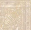 47 Плитка Versace 49,5х49,5