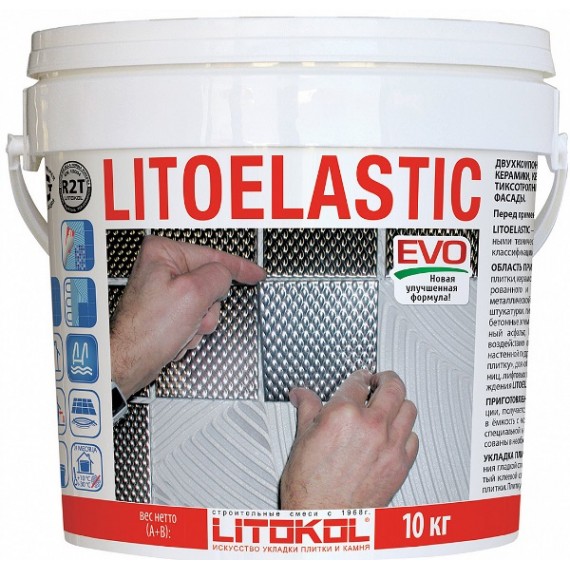 Клей-затирка 484140003 LITOELASTIC EVO A+B 10кг