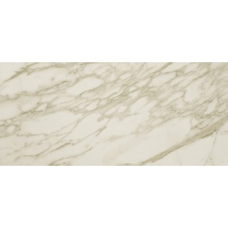 4MER Marvel Royal Calacatta 110 50x110