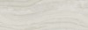 508361101 Плитка Gala Ivory 24.2x70