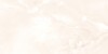 509021201 Плитка Opale Crema 31,5x63
