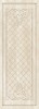 511 Oxana 24,5x69,5
