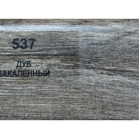 537 Дуб Закаленный 50мм