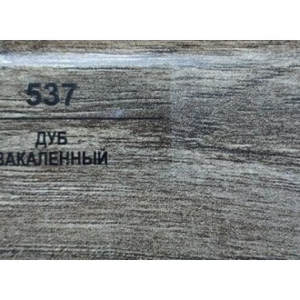537 Дуб закаленный 70мм