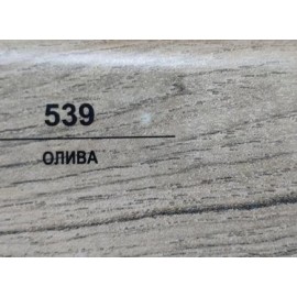 Плинтус 539 Олива 83мм