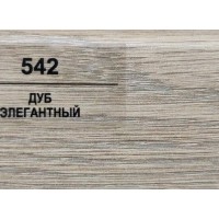 542 Дуб элегантный 70мм