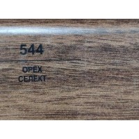544 Орех Селект 50мм