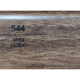 Плинтус 544 Орех Селект 50мм