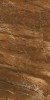 57570 Rust 20x40 СП069
