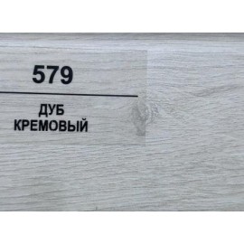 Плинтус 579 Дуб кремовый 70мм