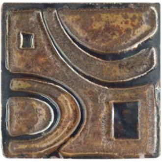 58027 Tozzetti Gemma Copper 4,7x4,7 СД028