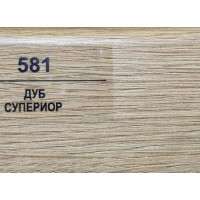 581 Дуб супериор 70мм