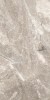 5 GA 0016 Плитка Гарда 0016 25x50