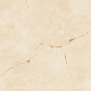 610015000638 Symphonyx Alabaster Lapp 80x80