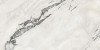 610015000698 Керамогранит F.d.M.Quark Oyster White Cer Rett 60x120