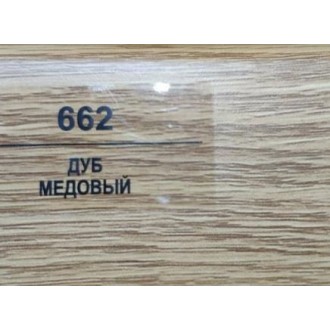662 Дуб медовый 70мм