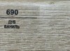 690 Дуб ваниль 50мм