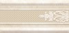 71 Плитка CRYSTILE 15х29,5