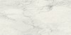745934 Керамогранит Stone Marfil Smooth 6mm 120x240