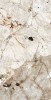 775104 Nature Mood Tundra Glossy Ret 9mm 60x120
