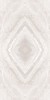 77537 Supreme Book Match Ivory Levigato 60x120