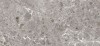 78RC37P Artic Gris Pul 260x120