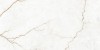 7930138703166 Керамогранит Canyon White Carving 60x120