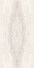79415 Skorpion Bookmatch Ivory R/L S/4 120x240 (4*60x120)