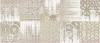 81108 FASCIA TEBRIZ TAUPE 26*60,5