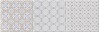 81137 Create Nut Pav.Rett. 32.5x32.5