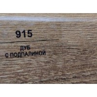 915 Дуб с подпалиной 70мм