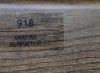 918 Каштан дымчатый 50мм