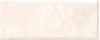 9232 Paladium Cream 30x75