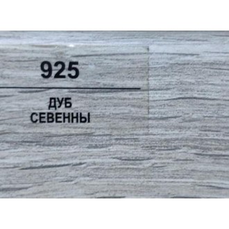 925 Дуб севенны 50мм