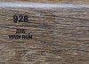 928 Дуб wadi rum 83мм