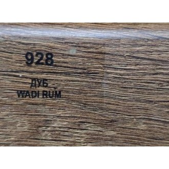 928 Дуб wadi rum 83мм