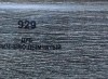 929 Дуб коричнево-дымчатый 83мм