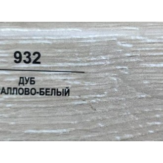 932 Дуб кораллово-белый 83мм