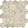94997 Nest Tundra 30x31.5